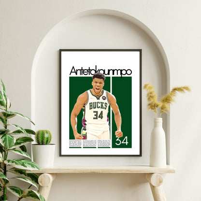 Giannis Antetokounmpo Wall Art – Digital Download | Instant Printable Sports Art